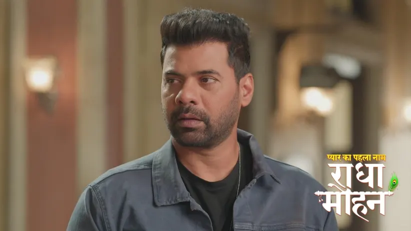 Mohan and Gungun Are Found Innocent