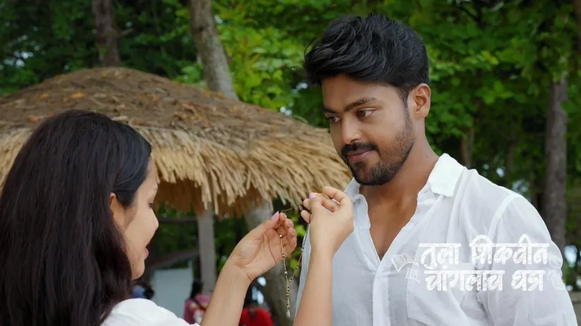 Chanchala's Plan against Charuhas