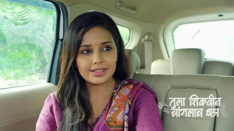 Adhipati Worries about Bhuvaneshwari