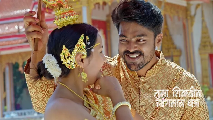 Adhipati and Akshara Go on a Tour of Thailand