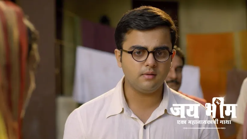 Bhim Gets Upset on Learning about Ramji's Work