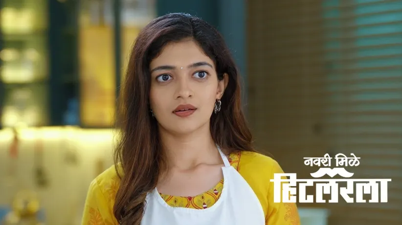 Leela Finds Antara's Autopsy Report