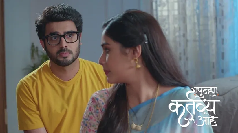 Akash Feels Guilty about Bunny’s Anger
