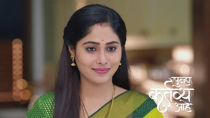 Jayashree Scolds Vasu in Front of Vishakha