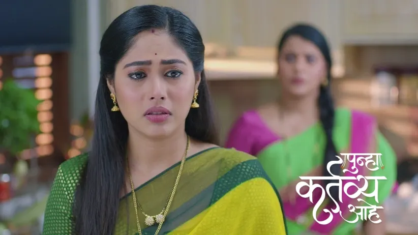 Vasu and Akash are Shocked by Bunny's Decision
