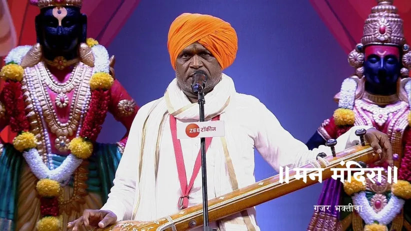 HBP Madhukar Maharaj Sayalkar's Kirtan