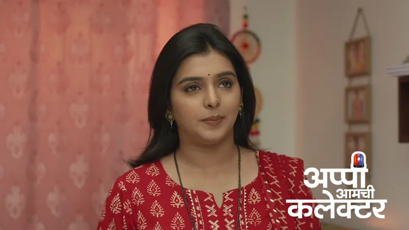 Deepak Is Suspicious of the Househelp, Aaji