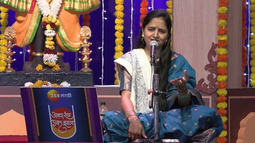The Song Mana Re Bhaj Tu Narayana Is Sung