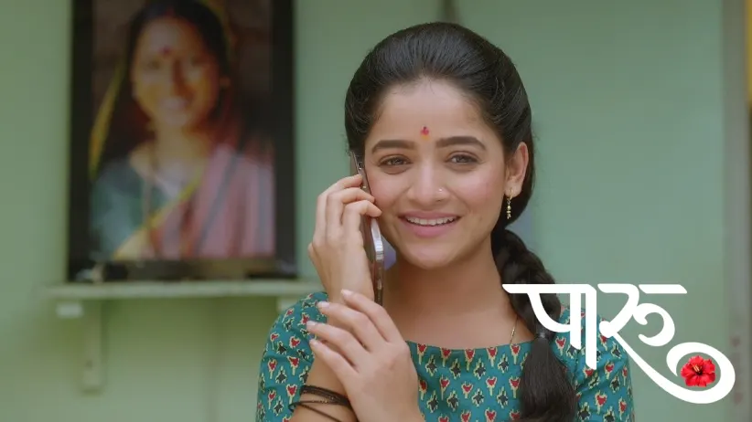 Ahilya Devi Plans 'Mangalagaur' Games for Savitri