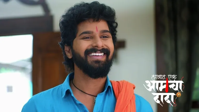 Tulja Goes to Pune with Surya