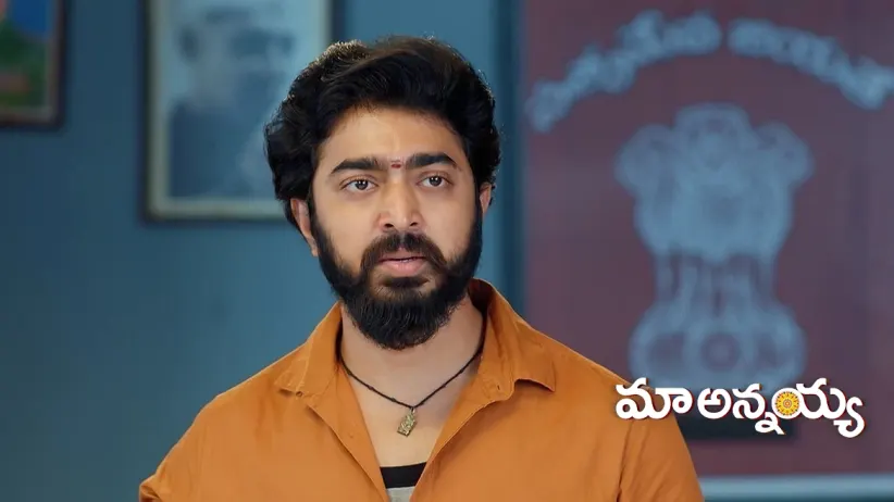 Devaraju Arrests Kumoda