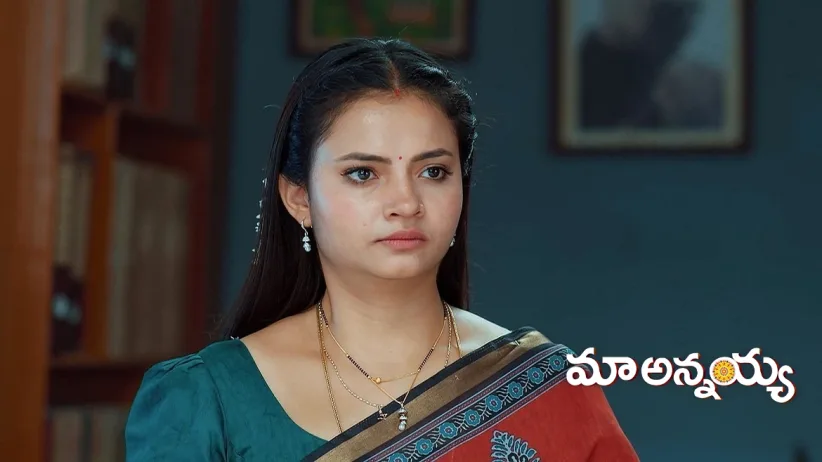 Ganga and Shiva Go to Rescue Nandi