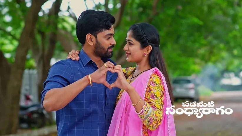 Srinu Applies for a Passport