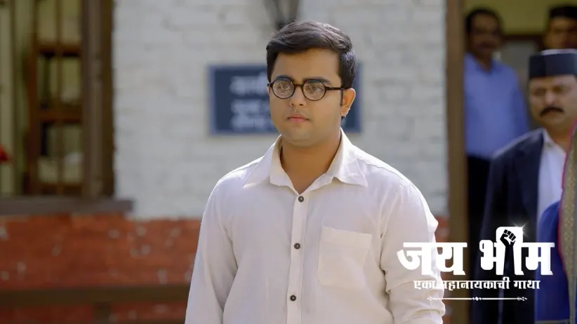 Vaibhav's Challenge to Bhim
