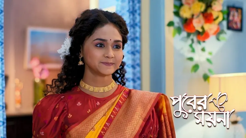 Gunja Ideates Eloping with Shreyas