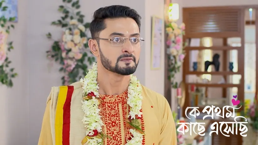 The Aunt Welcomes Rik and Madhubani