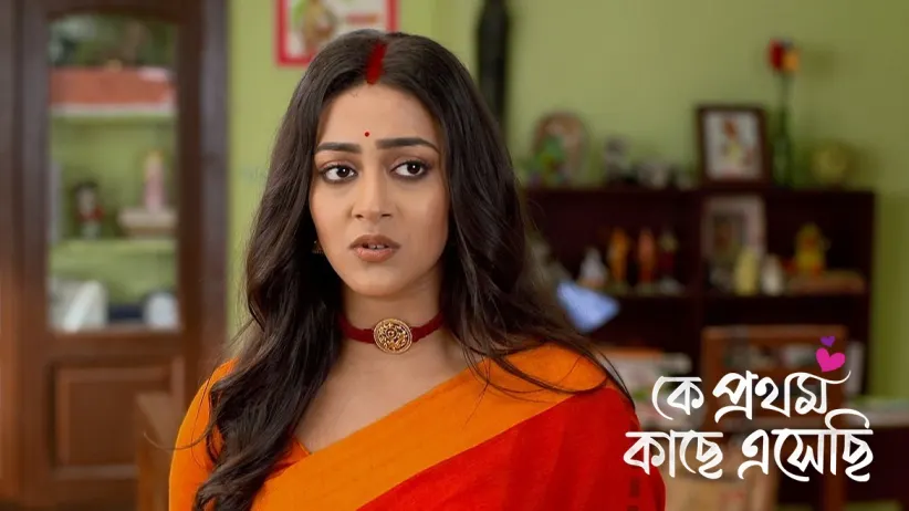 Kushal's Request to Purnendu