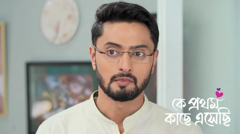 Rik Rushes to the Sengupta House to Visit Purnendu