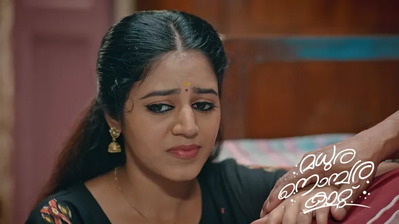 Sivanandan Seeks Catherine’s Help