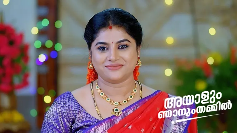 Vasundhara Sees Vinod