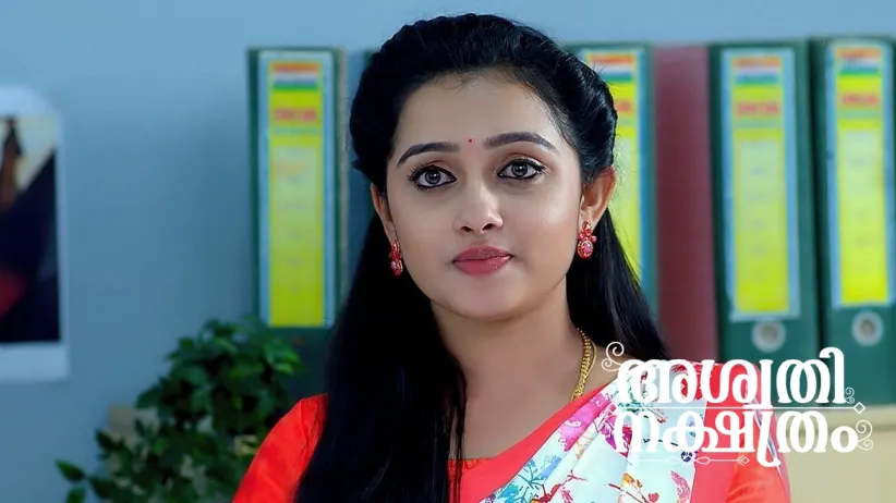 Vedavathi Is Questioned about Avani