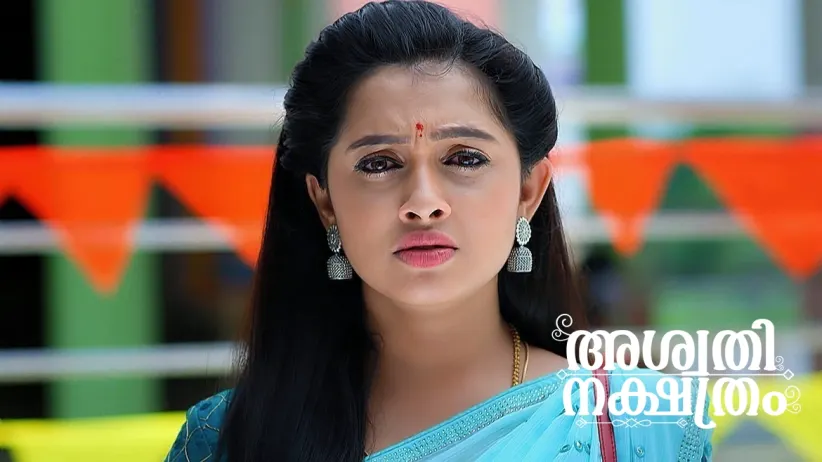 Will Kavya Sit for the Puja?
