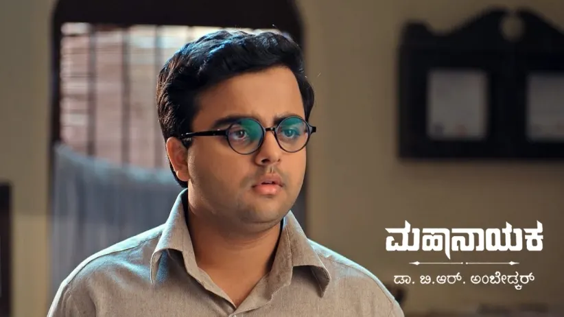 Murthy Agrees to Get Married