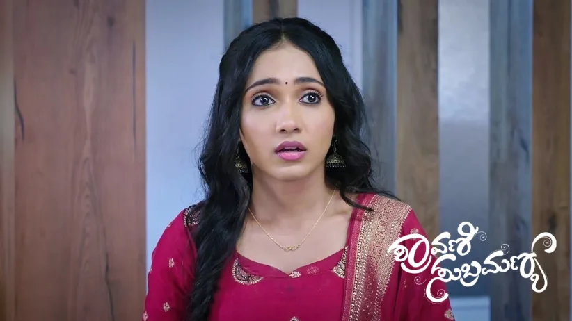 Will Shravani Reach Home in Time?