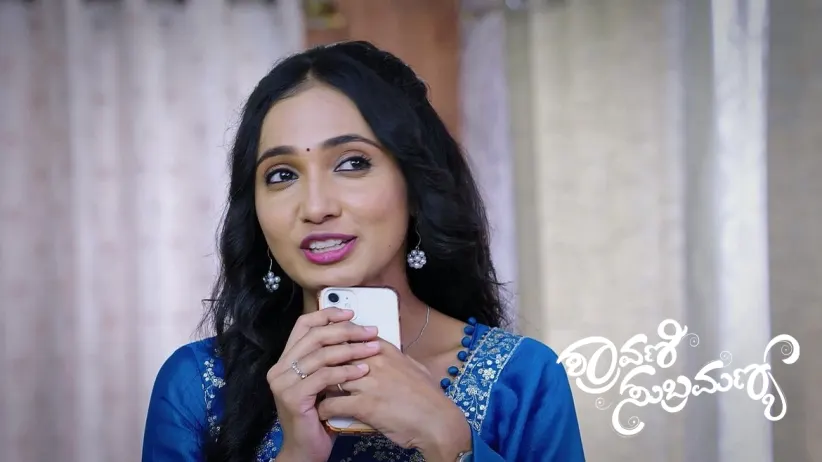 Shravani Decides to Celebrate Subbu's Birthday