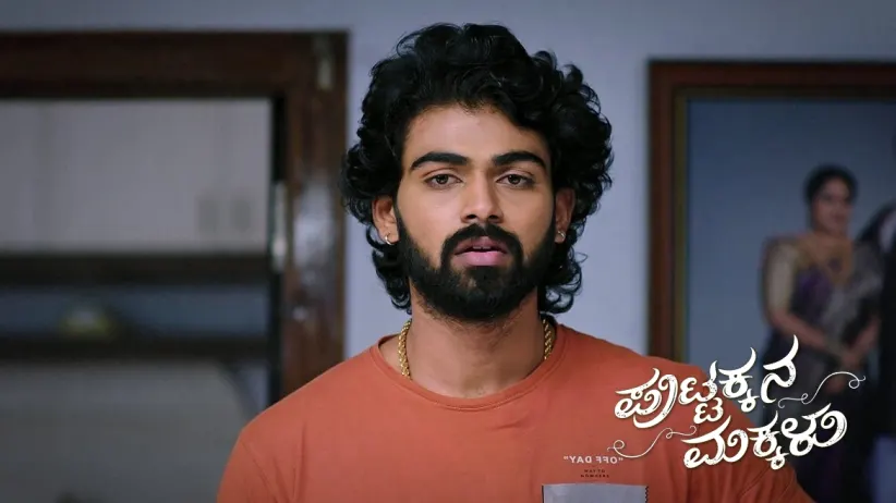 Bangaramma Is Shocked to See Singaramma