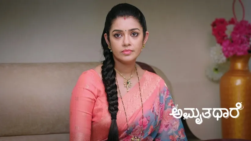 Goutham and Bhoomika Visit Diya's House