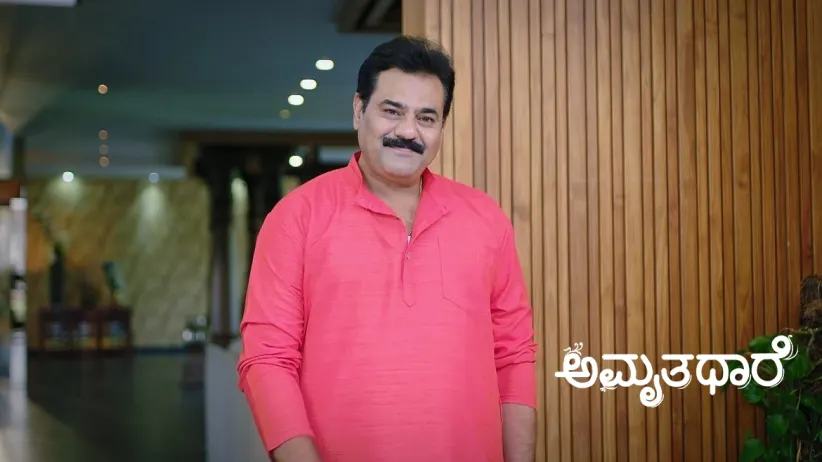 Bhoomika Does Goutham's 'Pada Puja'