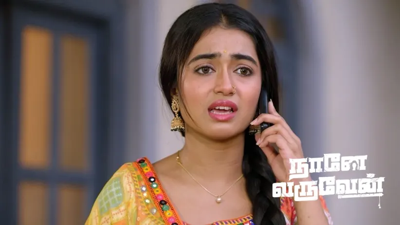 Khushi Addresses Radha as 'Amma'