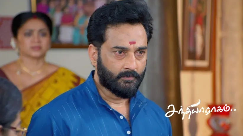 Raghuram Lashes out at Janaki