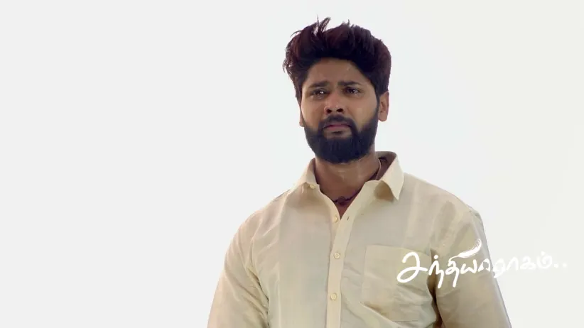 Seenu Threatens Maya