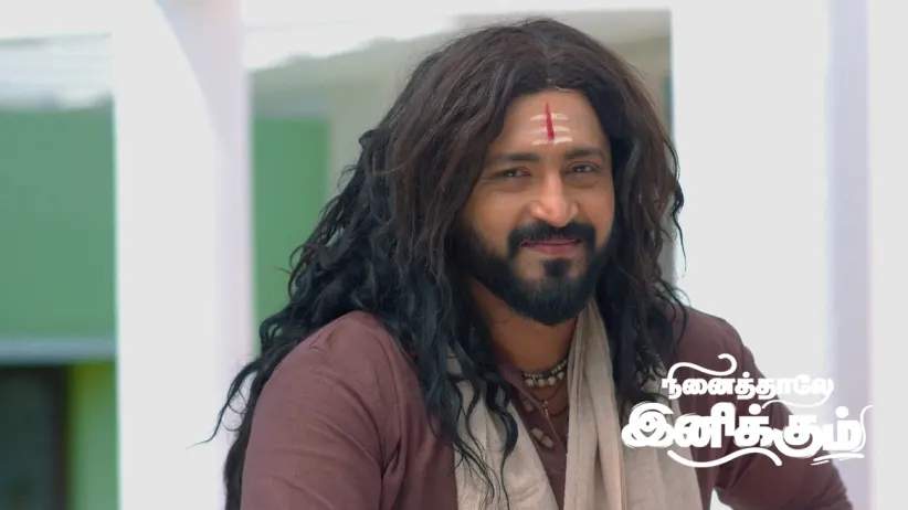 Rani Tries to Caution Siddharth