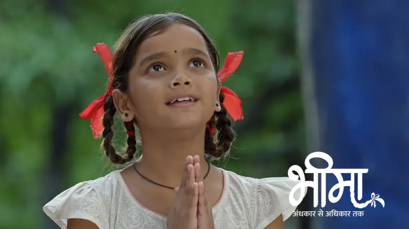 Bheema Is Born on an Auspicious Day