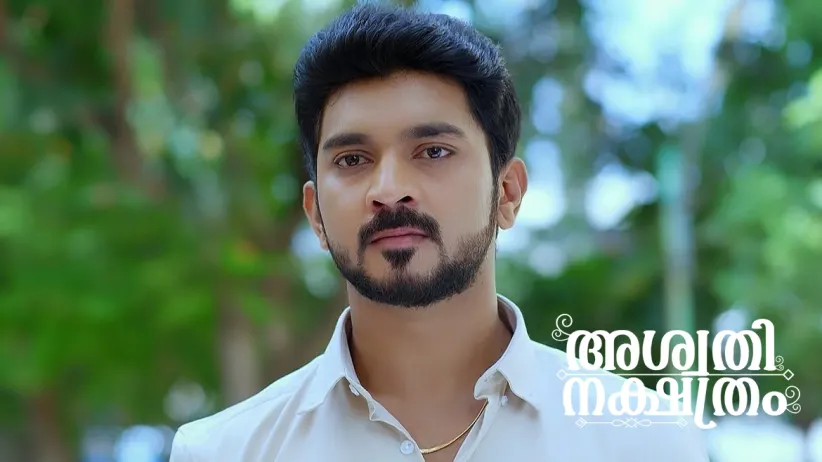 Avani Lashes Out at Srikar