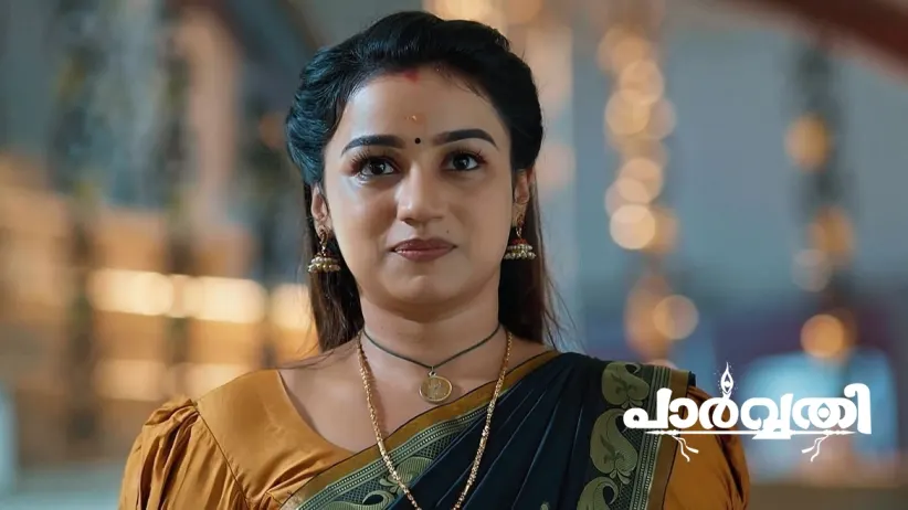 Prabhavathy Raises a Ruckus