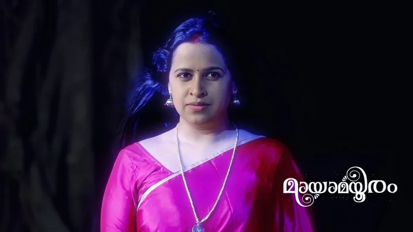 Ganga Gets Hold of Gouri’s Diary