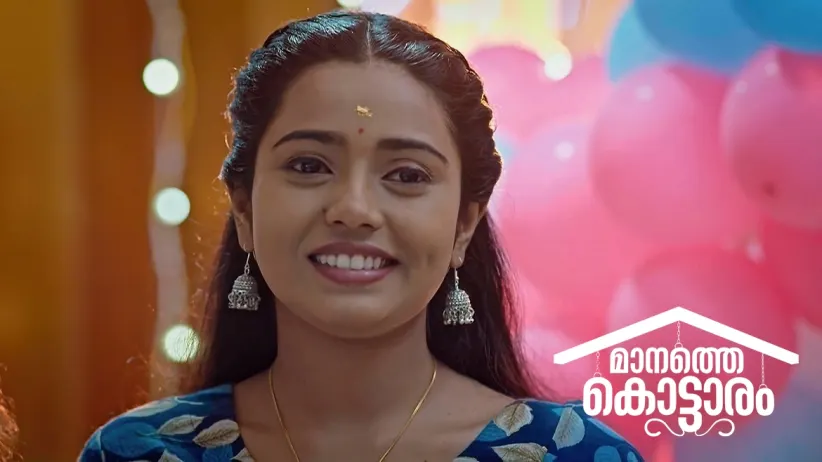 The Family Organises a Party for Chandrika