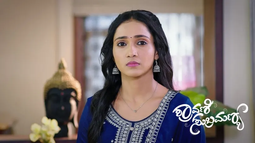Madan Is Praised by Veerendranath