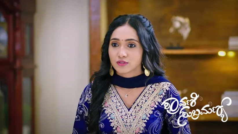 Shyamasundara Finds a Gold Chain