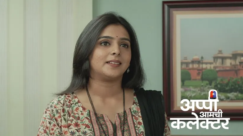 Everyone Makes a Special Plan for Appi and Arjun