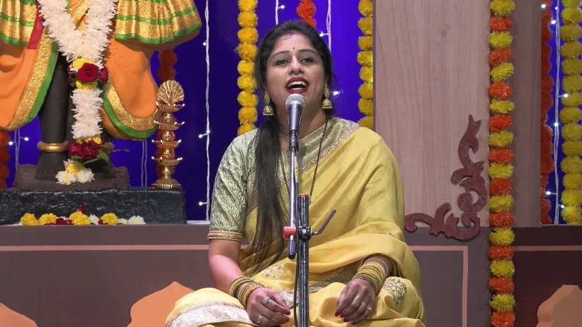 A Composition by Das Maharaj Is Sung