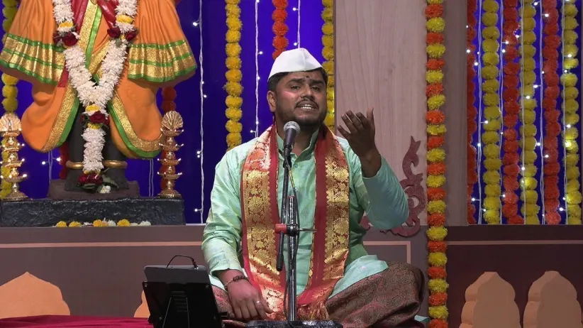 The 'Abhanga' Bhaktila Phulora Aala Is Performed