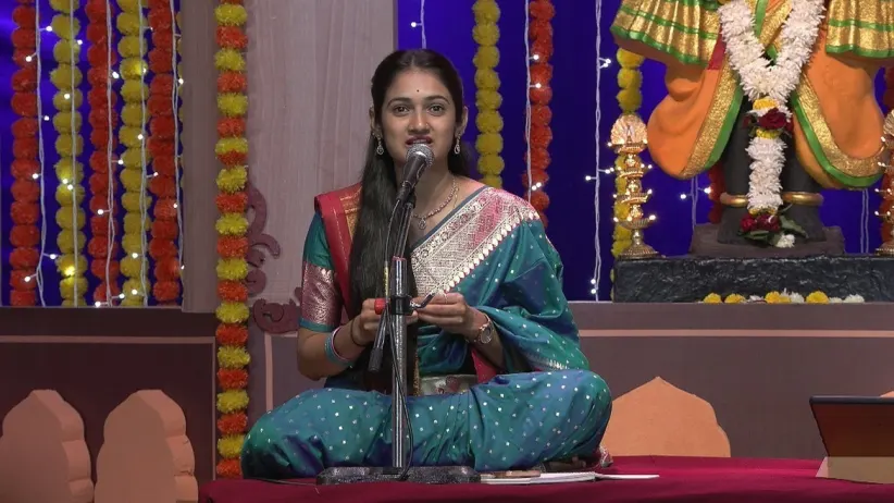 The Song 'Ram Houni Ram Ga Re' Is Presented
