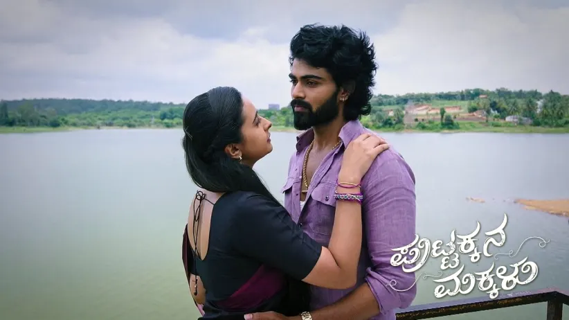Sneha Lovingly Kisses Kanthi's Cheek