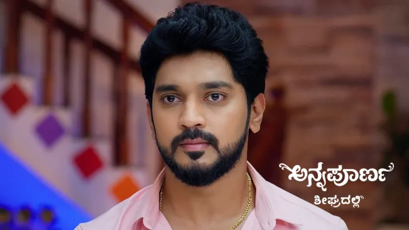 Will Vedavathi Surrender in front of Rudrani?