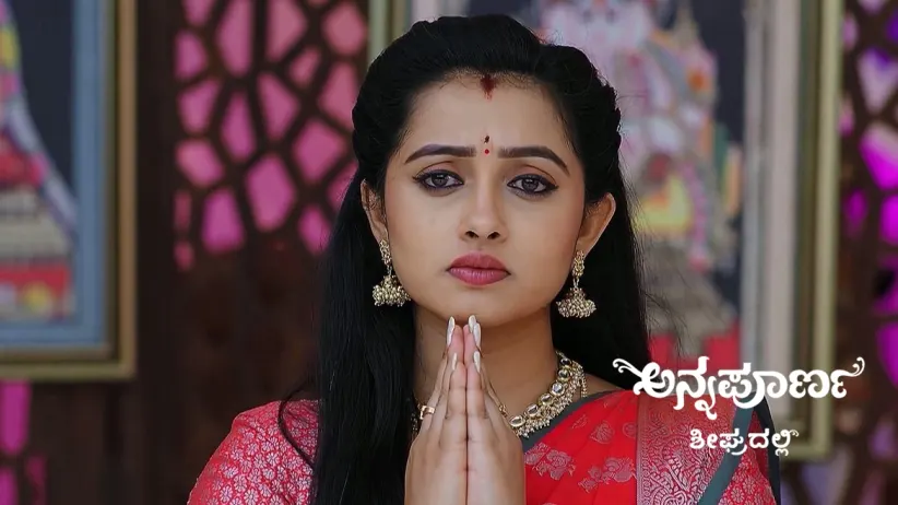 The Missing Money Upsets Avani